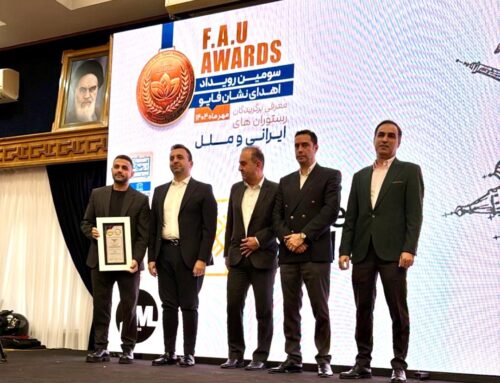 معرفی سیستم های ذخیره انرژی در همایش F.A.U